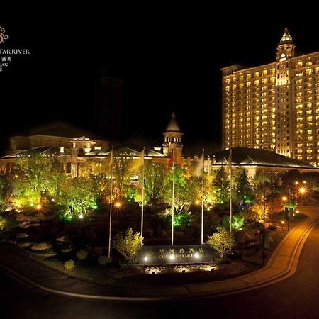 Chateau Star River Taiyuan Екстериор снимка