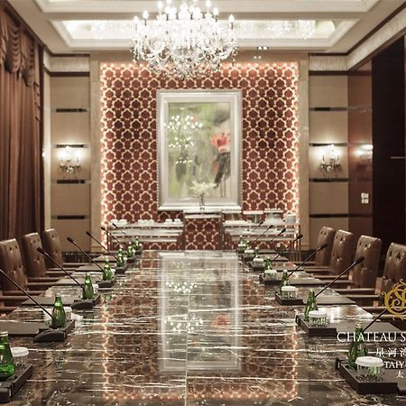 Chateau Star River Taiyuan Екстериор снимка