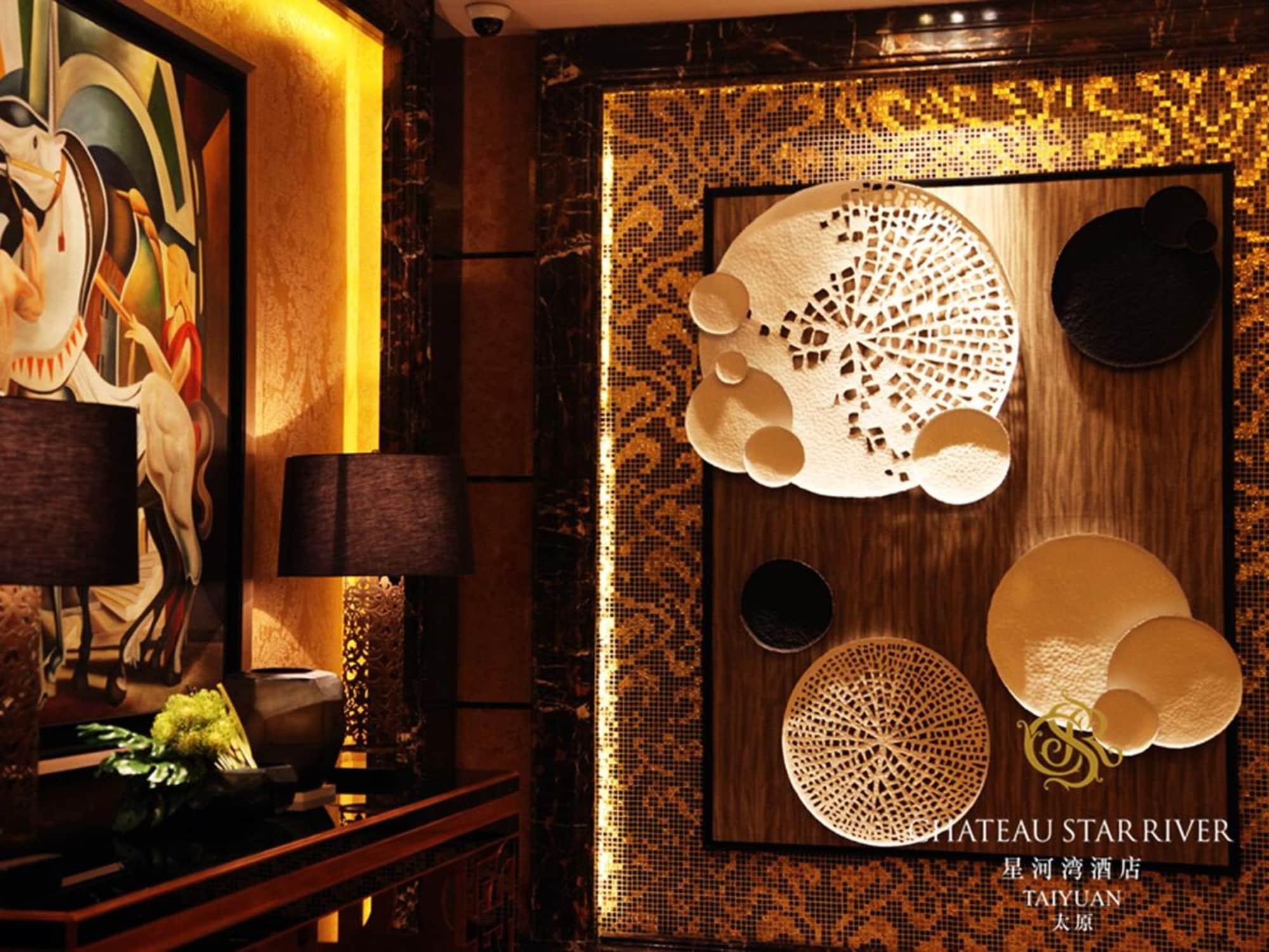 Chateau Star River Taiyuan Екстериор снимка