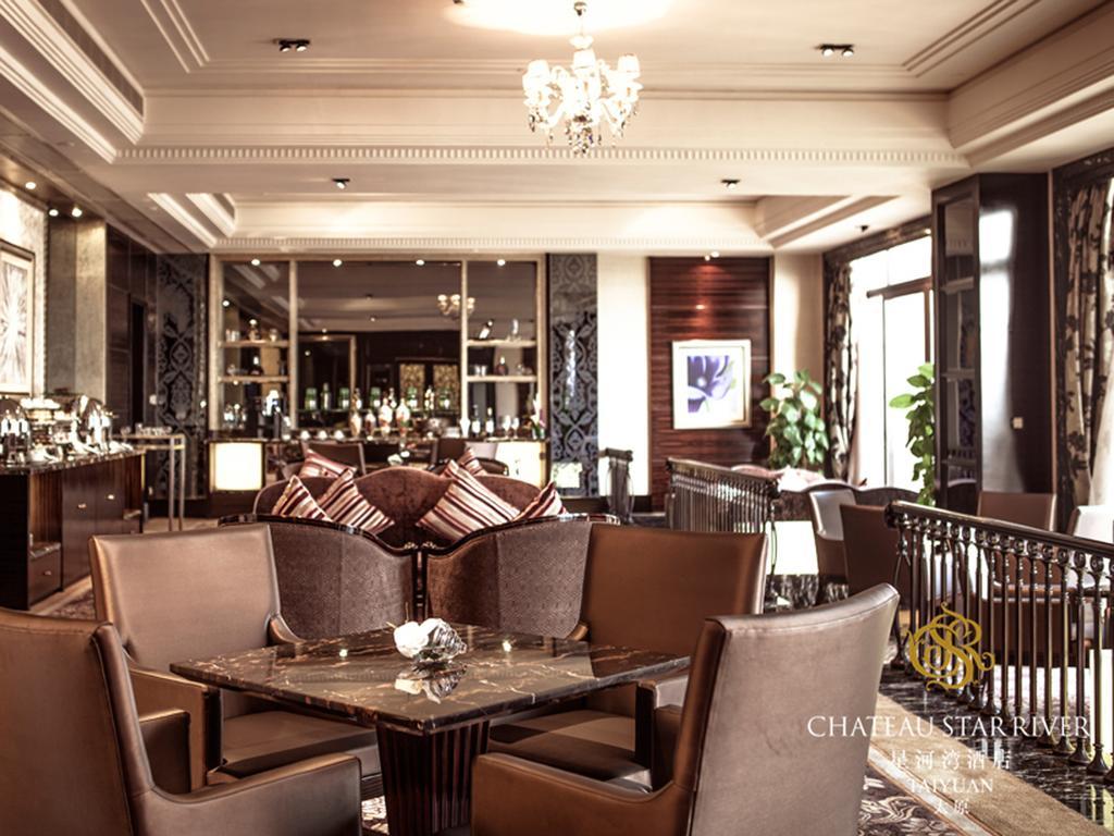 Chateau Star River Taiyuan Екстериор снимка