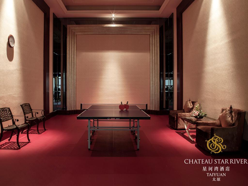 Chateau Star River Taiyuan Екстериор снимка