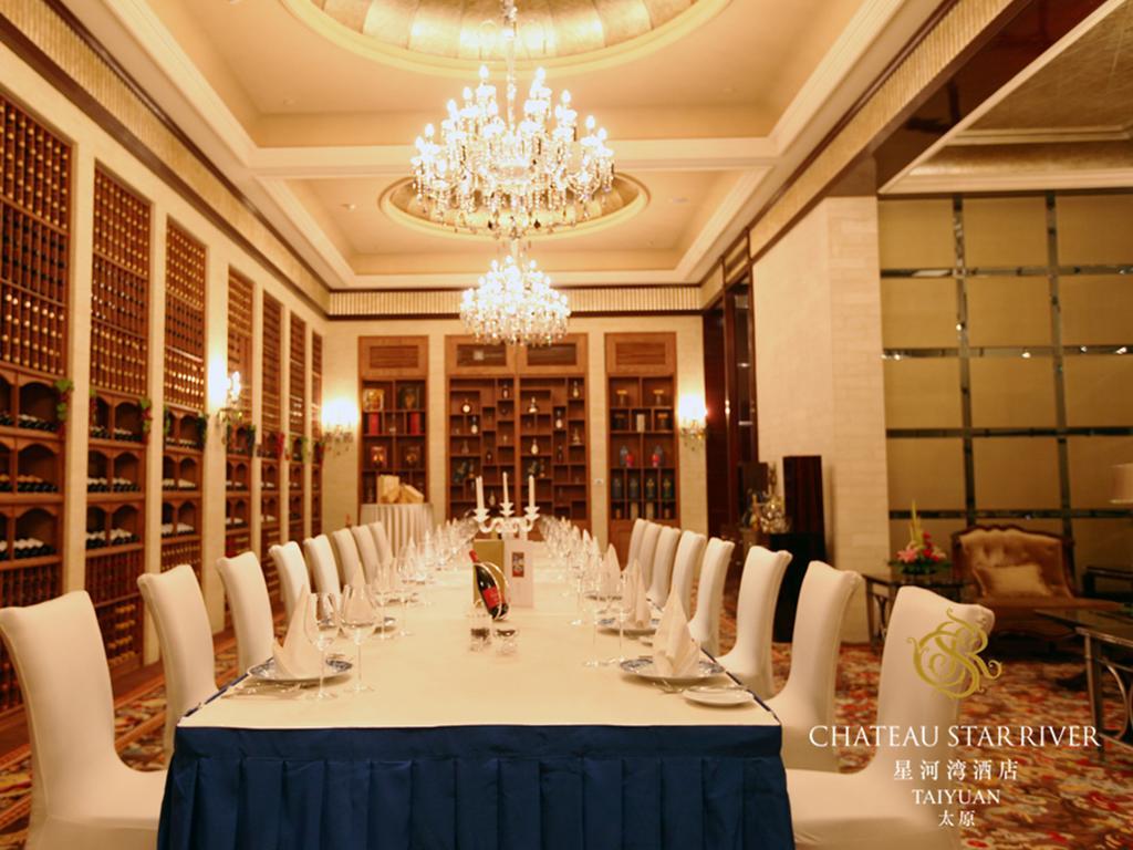 Chateau Star River Taiyuan Екстериор снимка