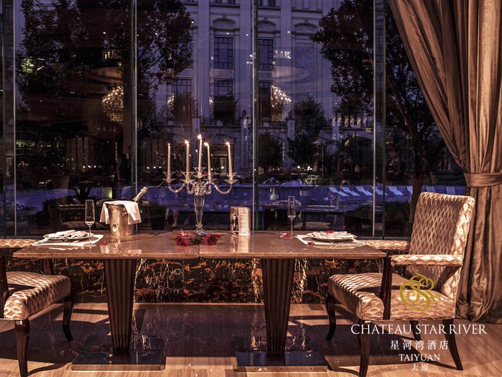 Chateau Star River Taiyuan Екстериор снимка