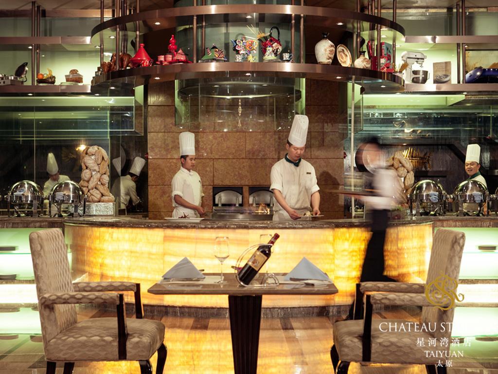 Chateau Star River Taiyuan Екстериор снимка