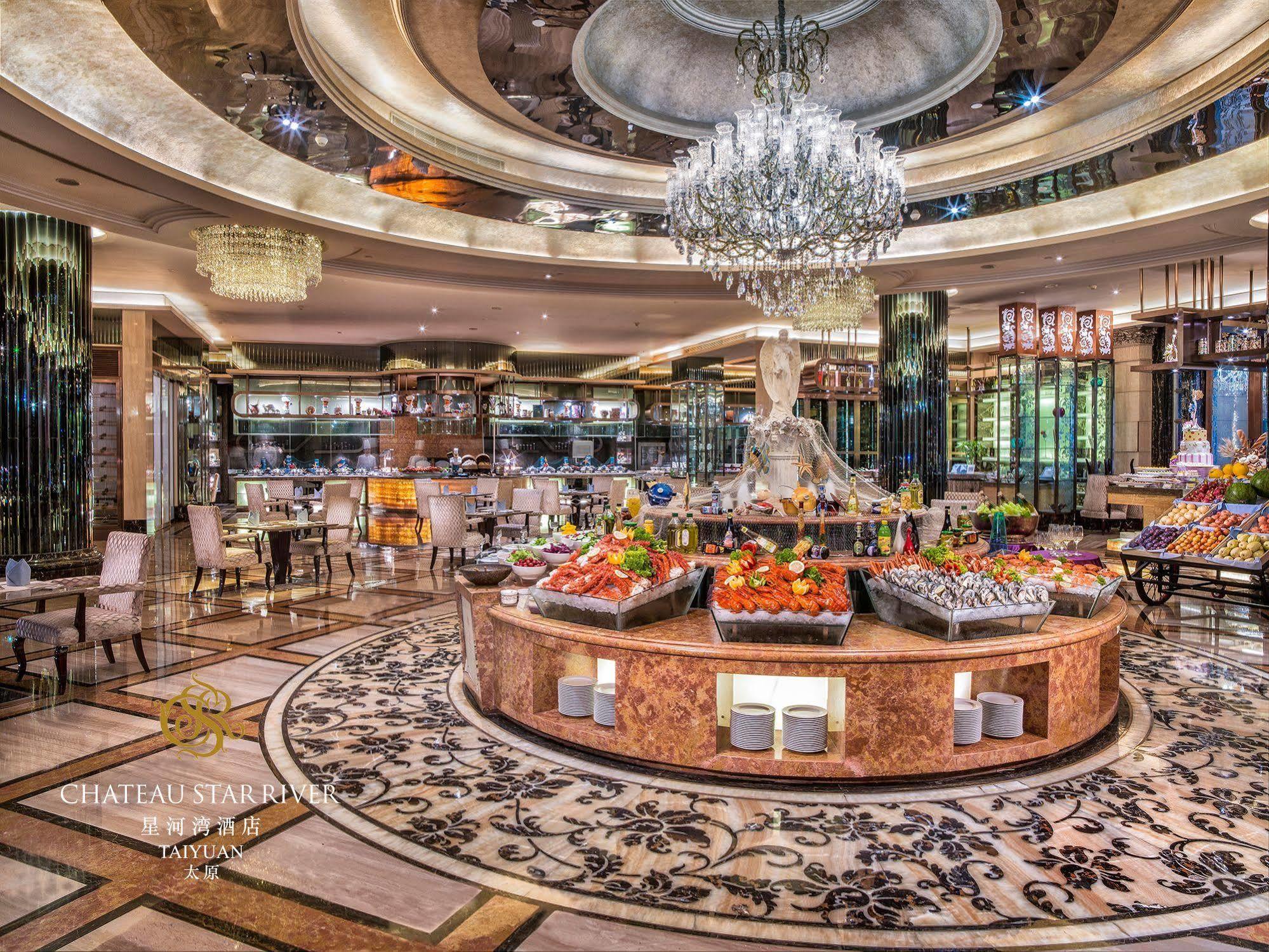Chateau Star River Taiyuan Екстериор снимка